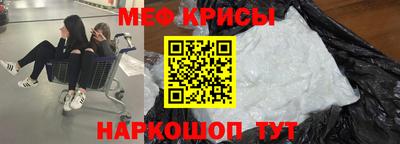 ALPHA PVP Волгодонск