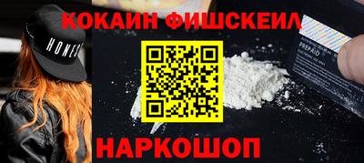 прущие грибы Волжский