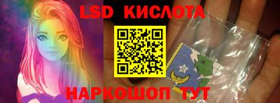 шишки Волжск