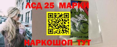 ALPHA PVP Волгодонск