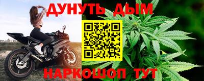 прущие грибы Волжский