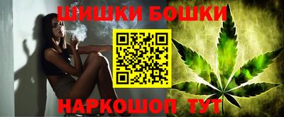 ALPHA PVP Волгодонск