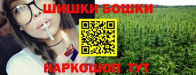 ALPHA PVP Волгодонск