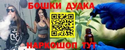 прущие грибы Волжский
