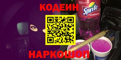 шишки Волжск