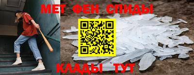 шишки Волжск