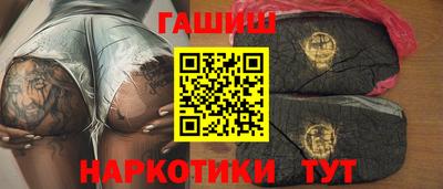 ALPHA PVP Волгодонск