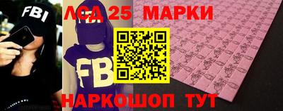 шишки Волжск